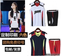 Student group purchase mens volleyball suit set quick-dry volleyball match suit air volleyball team uniform womens training suit printing