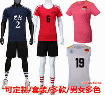 Group purchase volleyball uniforms mens and womens gas volleyball jerseys training uniforms sleeveless customization