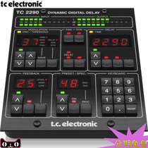 TC ELECTRONIC TC2290-DT chorus trim modulation controller digital delay effects plug-in