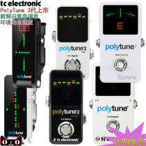 TC Electronic PolyTune 2 3 Clip Folk Wood Electric Guitar Bass Tuner Tuning Table