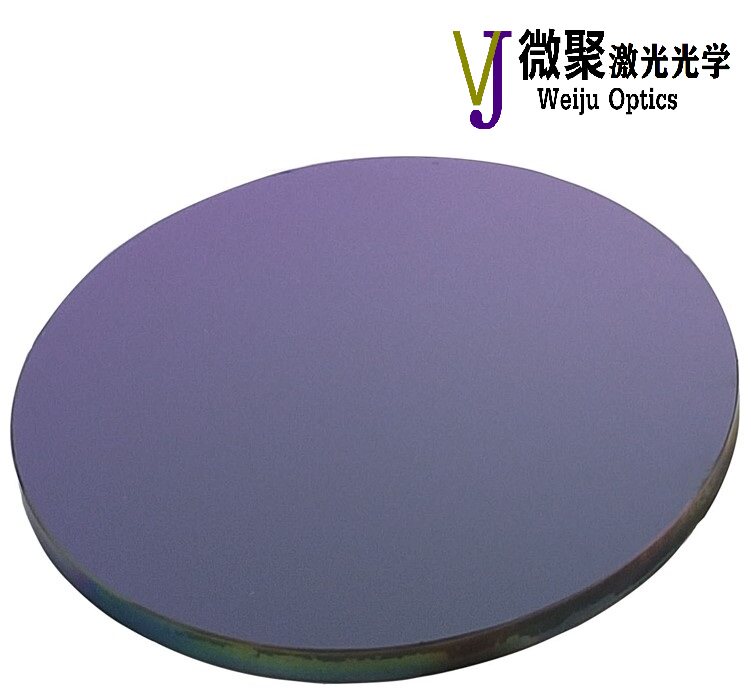 GaAs Focus Mirror Diameter 25 4 28 Laser lens lens engraving cutting machine lens focal length