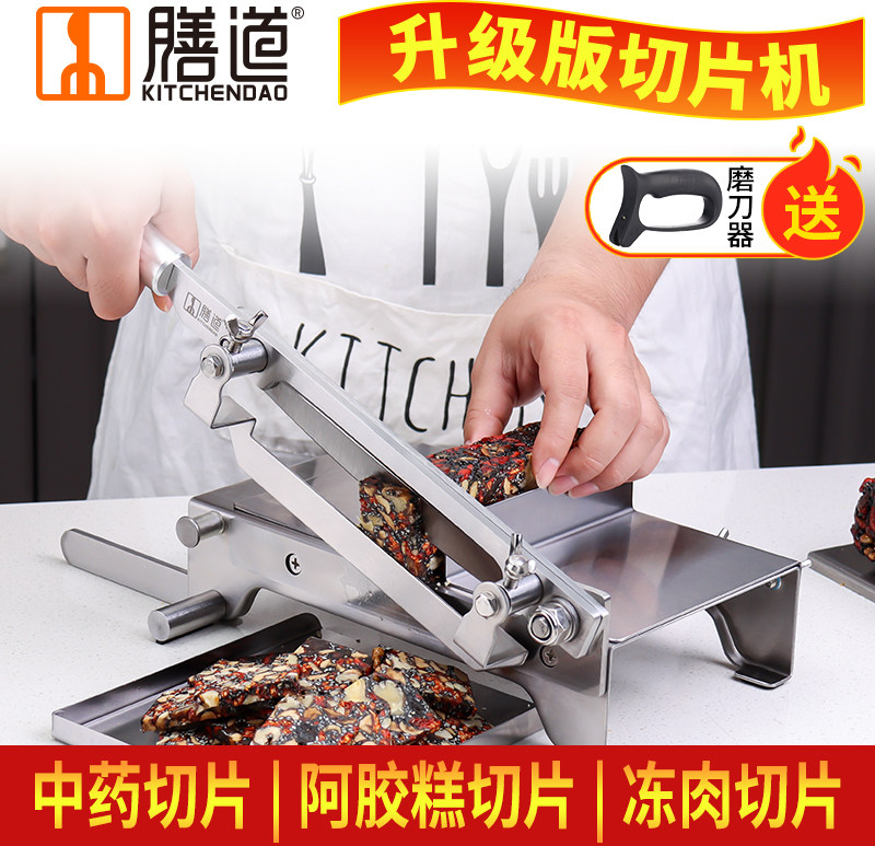 Home Stainless Steel Commercial Meat Cutting Machine Traditional Chinese Medicine Hay Cutter Cutting Ribs for Herbal Medicine Cutting and Cutting Bone herbal medicine Herbal Medicine Slicer
