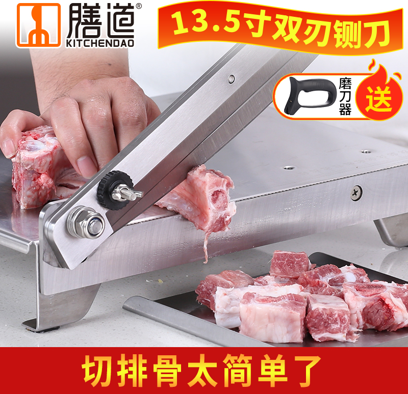 Left-handed special cutting bone knife for stainless steel household medicine slicer left hand cut chicken duck goose guillo knife