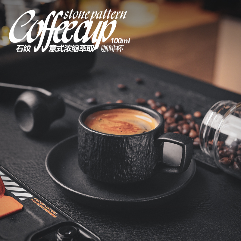 Small and Exquisite Coffee Cup, Espresso Cup and Saucer Set, High-End Ceramic Small Coffee Cup 100ml Gift Box