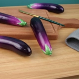 Моделирование баклажан