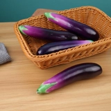 Моделирование баклажан