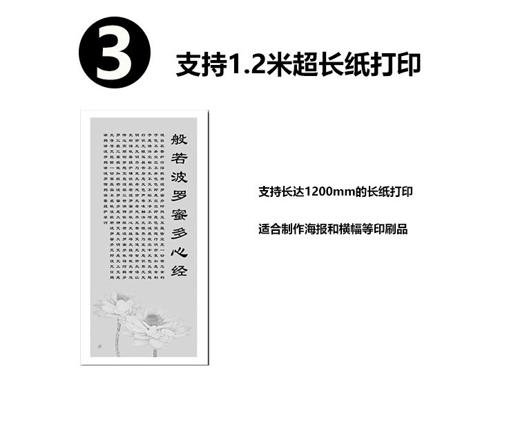 Máy in khổ A3 Máy quét photocopy đen trắng Kemei văn phòng thương mại lớn BH554 364e 654 - Máy photocopy đa chức năng 	máy photocopy a0	