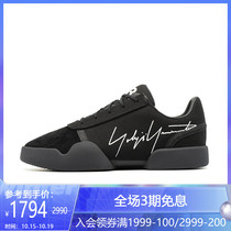 (Sharp goods) Y-3 men and women with the same signature sports casual shoes Y-3 YUNU EH1575