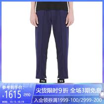 Y-3 mens casual trousers M 3 STP CROPPED PANTS FJ0393