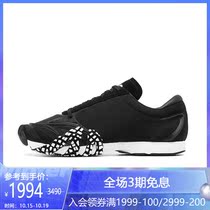 (Sharp goods) Y-3 men and women with the same sports casual shoes Y-3 REHITO EH2045