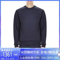 Y-3 mens casual knitwear M CLASSIC SWEATSHIRT FN3373