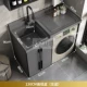 С высоким и низким содержанием горшка-1,3 млн. Летфт и правые замечания