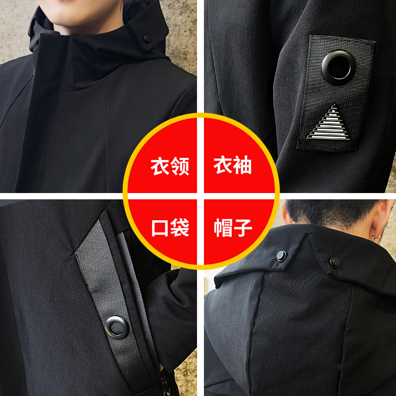 Blouson homme manches longues en Polyester - Ref 3116972 Image 4