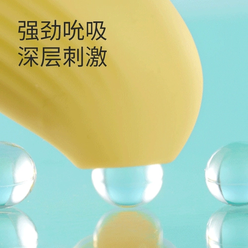 大象 Док 啵 跳 跳 跳