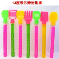 Зеленый, пляжный, 13 см