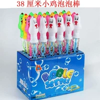 Флуоресцентная зеленая цыпочка пузырька