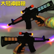 Hot sale simulation submachine gun electric sound and light toy gun music sniper rifle childrens toy stalls