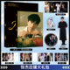 Zhang Jie Photo Album Album I Want to See You Live Merchandise Postcard Signed Poster Lyrics Book Birthday Gift