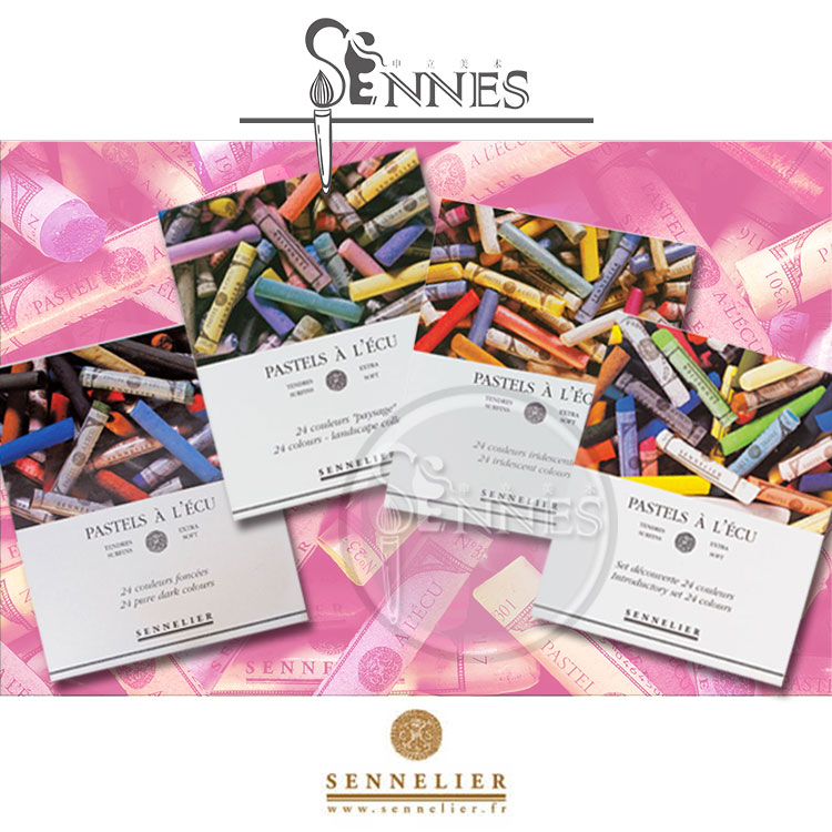 French SENNELIER Shennellier 24 pink color dark scenery Rainbow typical color series paper box