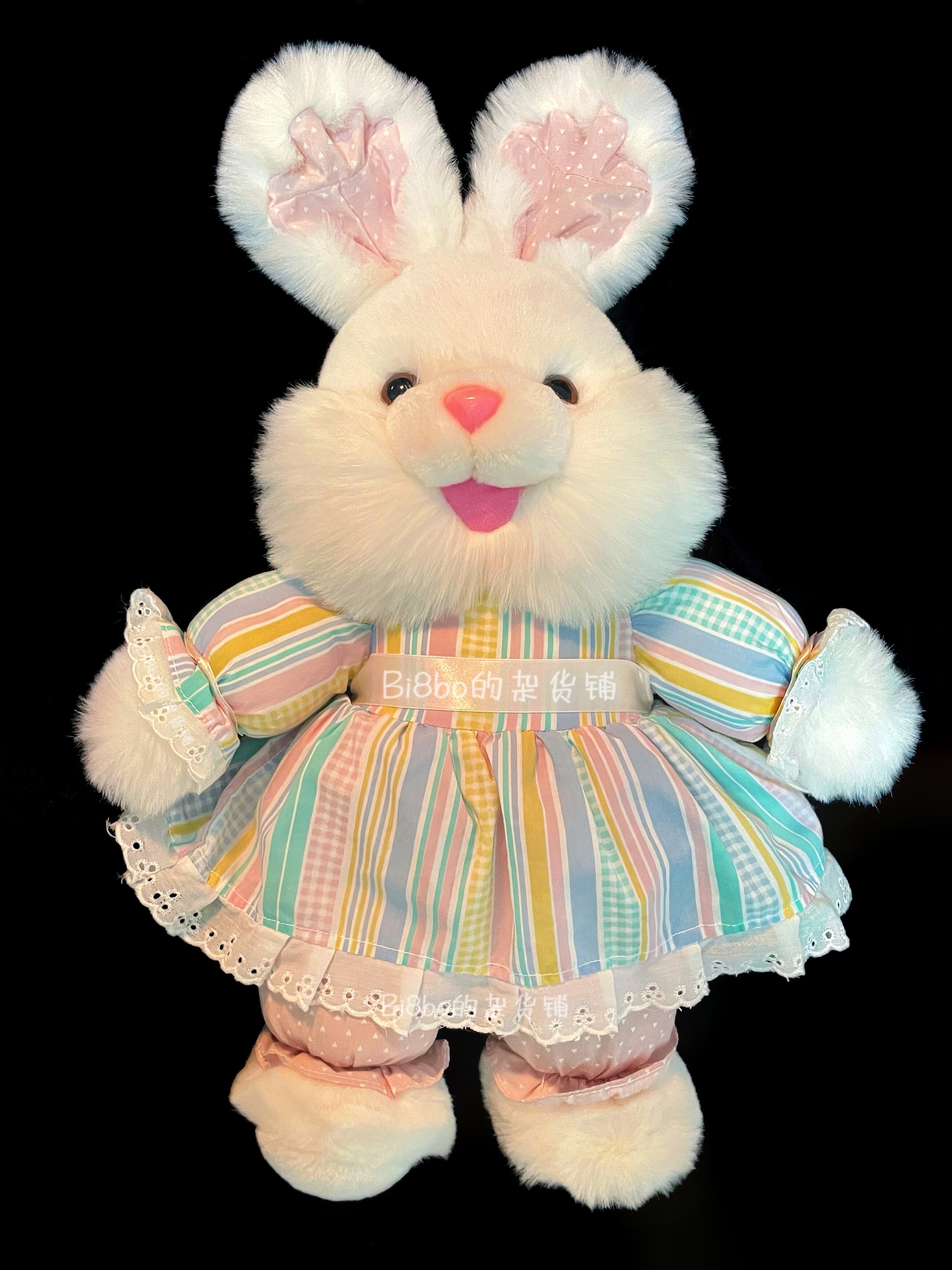 (Sold) Old Rainbow Showa Rabbit Plush Toy