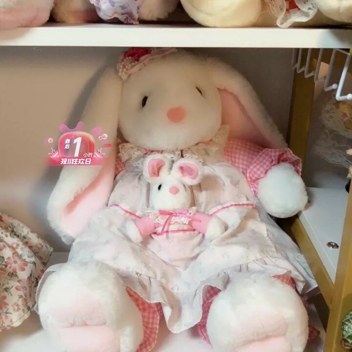 (Sold) Old Showa Mother and Child Rabbit