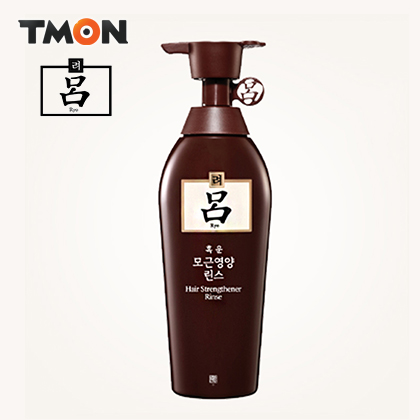 韩国 吕RYOE  防脱生发柔顺护发素500ml