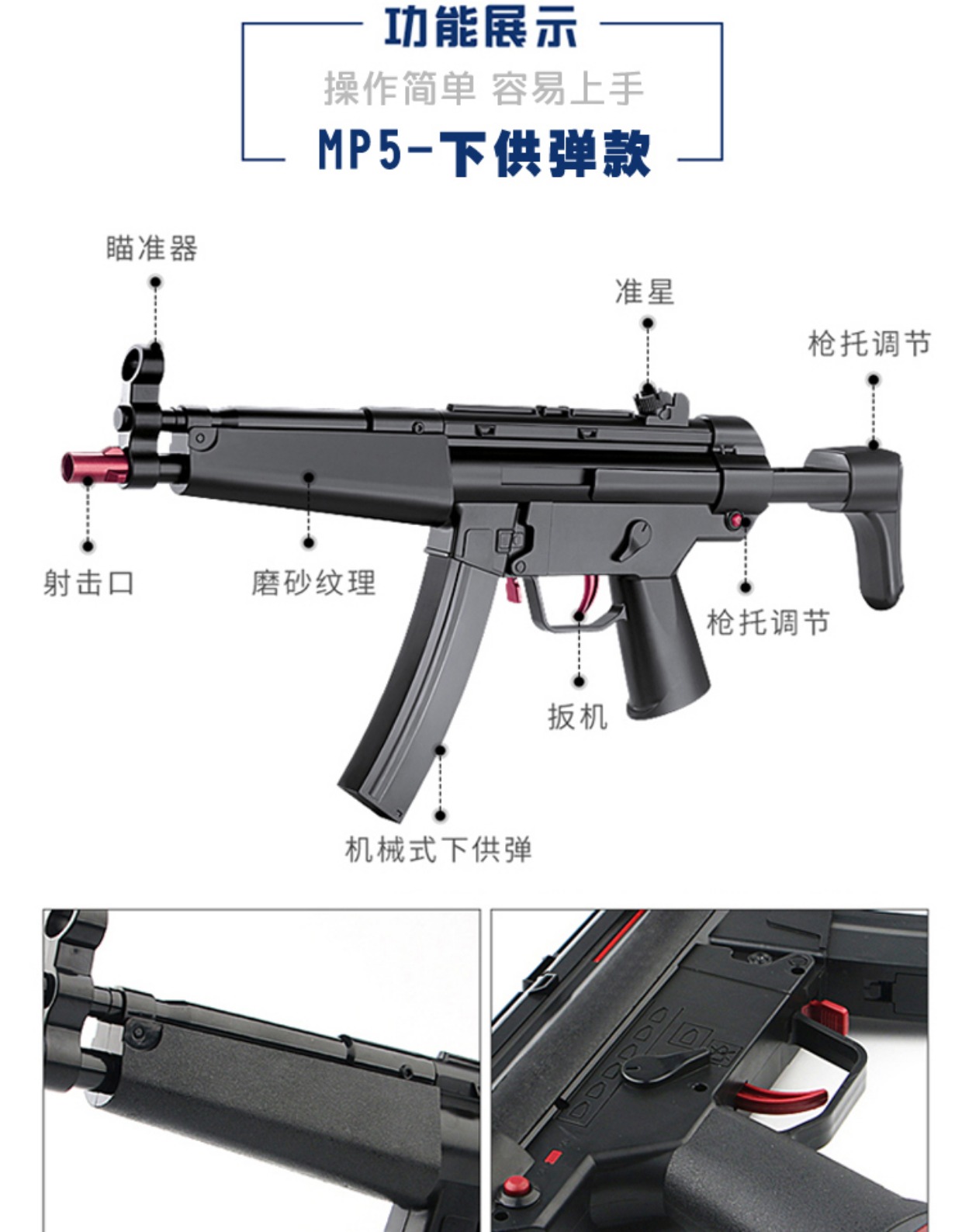 Mô phỏng trẻ em súng đồ chơi cậu bé ak47 súng bắn tỉa nước bom sống có thể phóng điện giật tay người lớn súng bắn đạn nhựa liên thanh