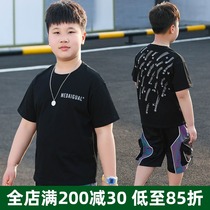 Ji sheep fat boy plus fat big short sleeve T-shirt 2021 New Tide big boy cotton loose T-shirt summer tide