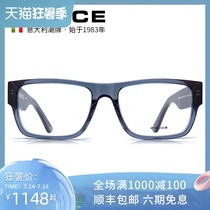 POLICE eyeglass frame 2021 new optical frame full frame plate myopia frame VPLA50 send anti-blue light lens