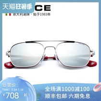Italy POLICE glasses teen sunglasses mens casual fashion comfortable childrens sunglasses women SK558