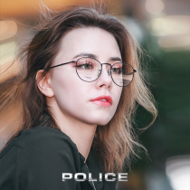 POLICE glasses mens optical frames youth titanium metal glasses frames female VPL447K send anti-blue light lenses
