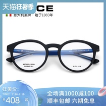 POLICE eyeglass frame 20 new optical frame fashion plate myopia frame VPL878K send anti-blue light lens