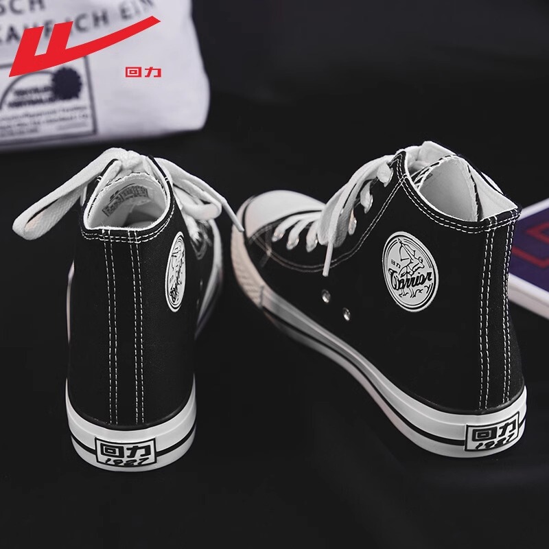 Pull-Back Canvas Shoes 2026 Summer Breathable High-Top New Sports Casual Shoes for Young Students Korean Style Men's and Women's Shoes