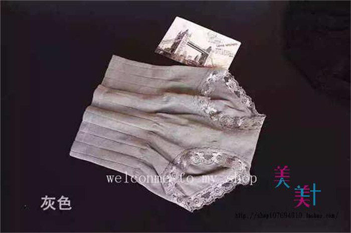 body amincissant MUNAFIE simple - Ref 678036 Image 8
