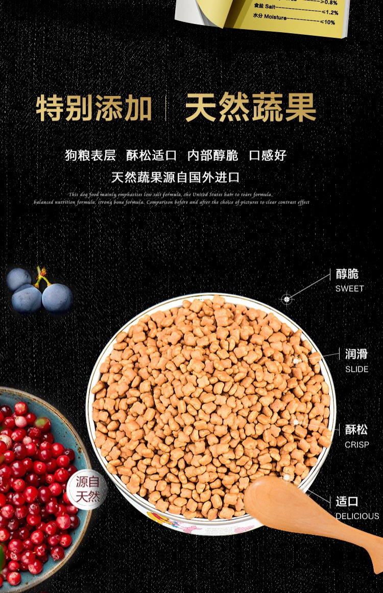 Chó Teddy tự nhiên làm đẹp lông đầy đủ dinh dưỡng thú cưng Wang VIP hơn gấu chó phổ thông chó con chó con xé rách 5 kg - Chó Staples thức ăn smartheart