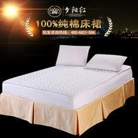 Năm sao giường khách sạn váy cao cấp khách sạn đặc biệt tăm không khí giường phòng đặt mái một mảnh thực hiện trực tiếp - Váy Petti ga giường viền ren