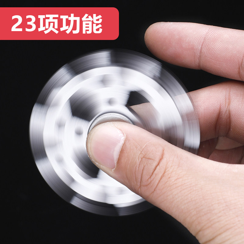 多功能组合工具雪花扳手万能便捷式小刀陀螺工具23合一内六角工具