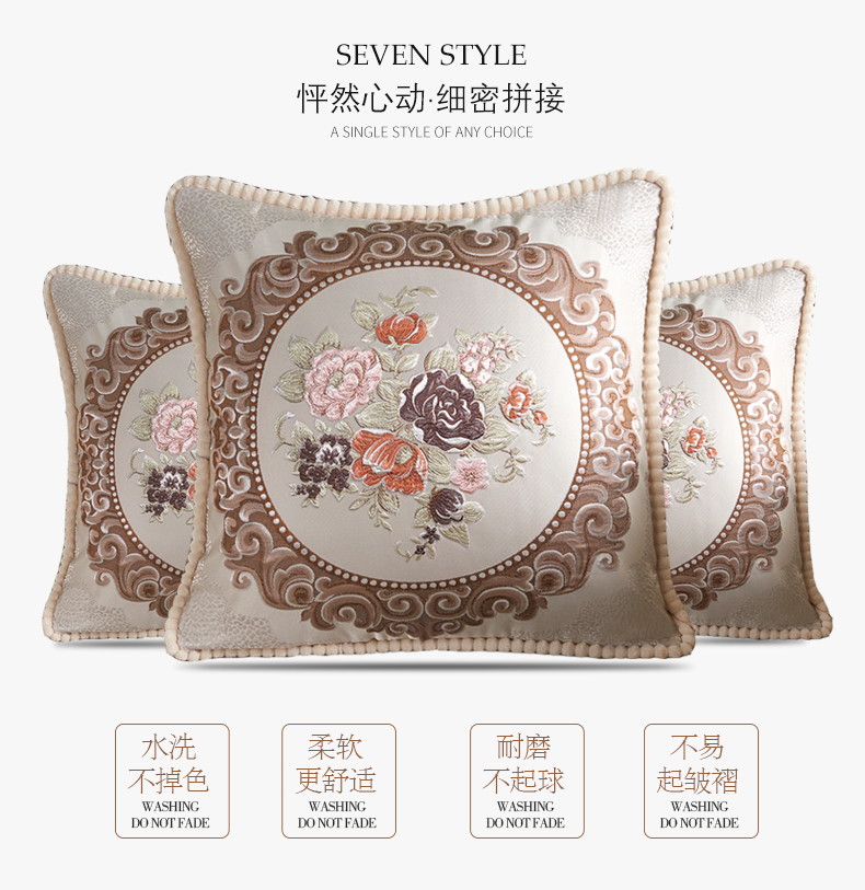 Phong cách châu Âu hai mặt thêu Trung Quốc phong cách rắn sofa gỗ giường gối tựa lưng nữ hoàng đệm xe bìa với vận chuyển lõi - Trở lại đệm / Bolsters gối để sofa