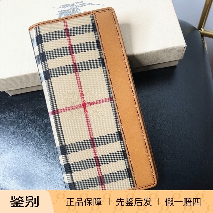 In-Stock Burberry/Burberry Wallet Classic Plaid Long Wallet 3935561/45489