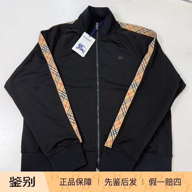 In-Stock Burberry/Burberry Autumn/Winter New Men's Jacket with Plaid Sleeves, Burberry Jacket 10563 In-Stock Burberry/Burberry Autumn/Winter New Men's Jacket with Plaid Sleeves, Burberry Jacket 10563