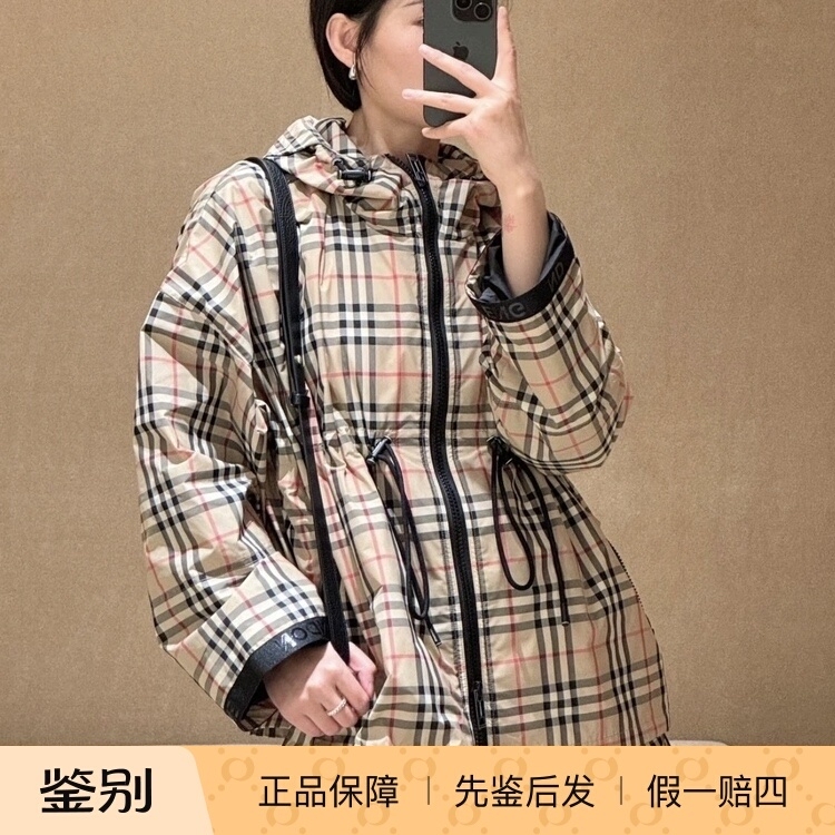 In Stock Burberry/Burberry Autumn and Winter New Women's Coat Jacket Burberry Classic Plaid Loose Fit In Stock Burberry/Burberry Autumn and Winter New Women's Coat Jacket Burberry Classic Plaid Loose Fit