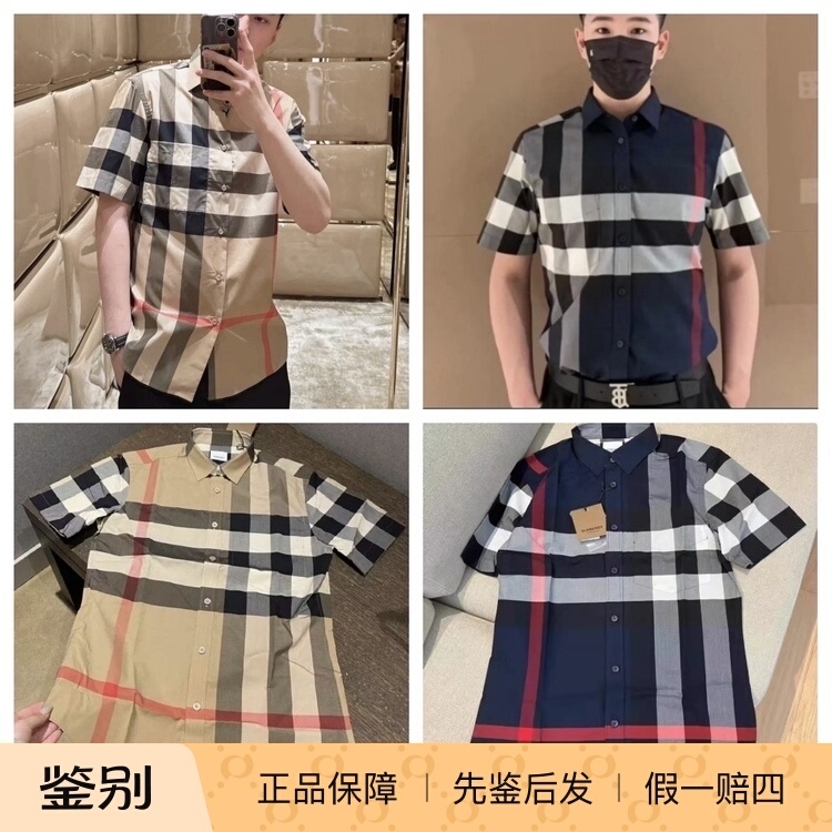 In Stock Burberry/Burberry Men's Short-Sleeved Shirt Burberry Classic Plaid Half-Sleeve Shirt In Stock Burberry/Burberry Men's Short-Sleeved Shirt Burberry Classic Plaid Half-Sleeve Shirt