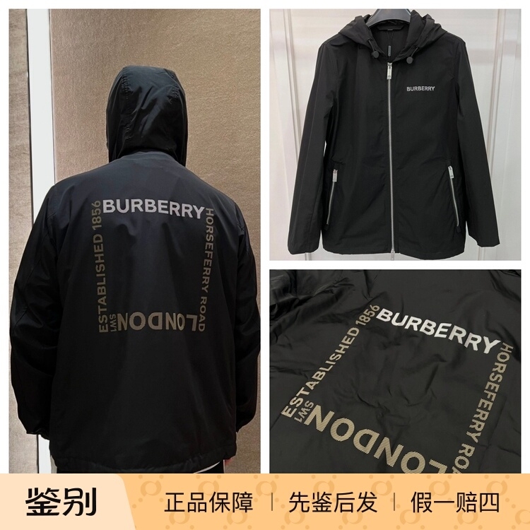 In-Stock Burberry/Burberry Autumn and Winter New Men's Hooded Jacket Burberry Thin Style 54449 In-Stock Burberry/Burberry Autumn and Winter New Men's Hooded Jacket Burberry Thin Style 54449
