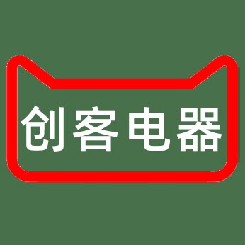 创客电器商城