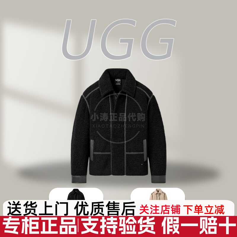 Ugg Autumn and Winter 26 New Men's British Fashion Lapel Zipper Casual Quinley Jacket 1180652A