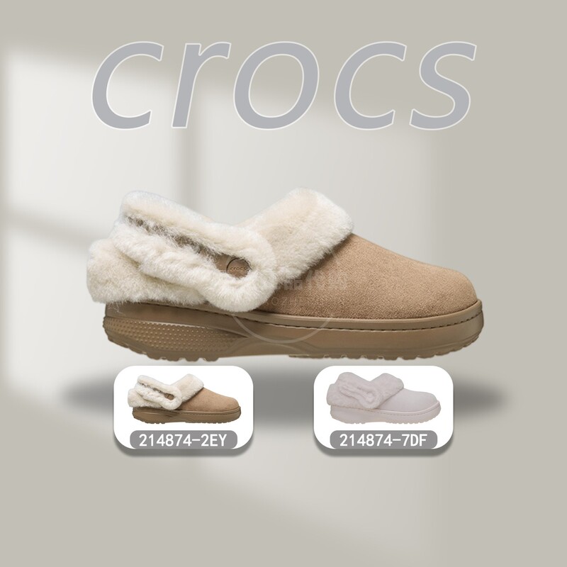 Crocs 2026 Genuine Suede-Like Kids' Casual Autumn and Winter Clogs 214740