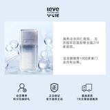 Будьте осторожны с промывкой глаз, чистят глаза глаза глазами, успокаивая глаза, сухие глаза, усталость глаз, чтобы удалить защиту от шелковых глаз красной крови