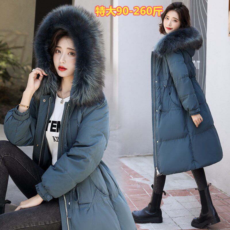 Large Size Yard down jacket Women's winter medium Long version 2021 New 200 catty fur collar thickened white duck suede winter jacket