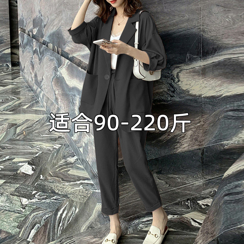 Spring and summer new special code suit coat female two - piece set fat sister professional clothing exceeding 200 pounds in spring