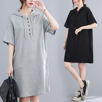 Fat sister weighs plus large casual wind short sleeve dress female 300 pounds of thin hat T - shirt